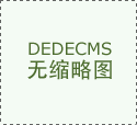 面部吸脂适合哪些人呢