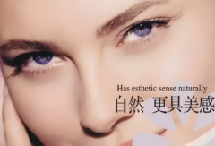 在合适的年龄做合适的事情,整形也一样