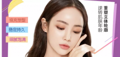 玻尿酸去除鱼尾纹,原来别人的少女颜都是这么来的