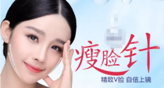 你还在因为你的大饼脸而躲避拍照吗
